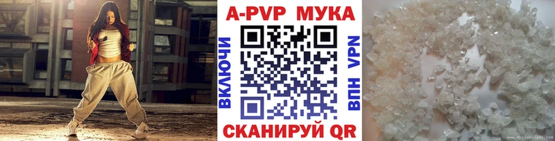 Продажа наркотиков Новохопёрск КОКАИН Каннабис Меф СК Псилоцибиновые грибы Гашиш