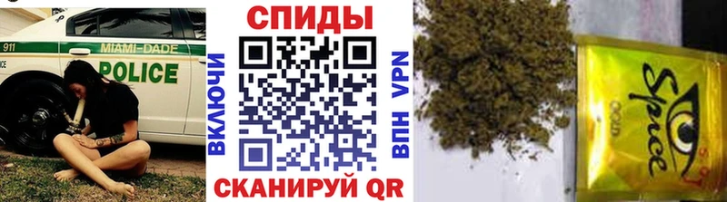 OMG как зайти Новохопёрск БУТИРАТ BDO 33%