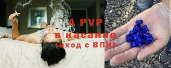 бутират Гусь-Хрустальный