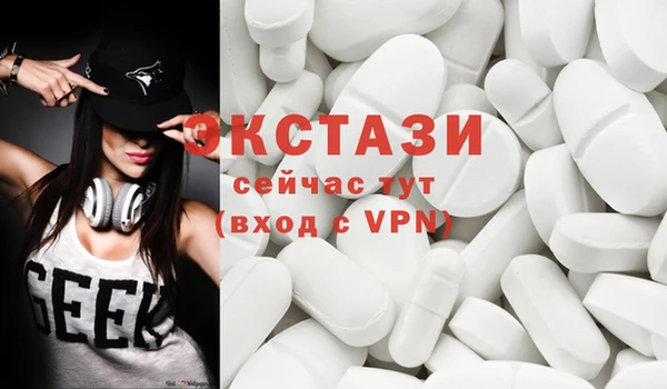 MESCALINE Гусев